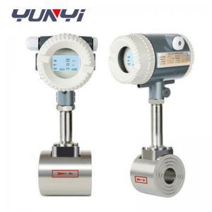 China Cheap Electric Steam V Ortex Flowmeter Gas Oil Flow Meter wholesale