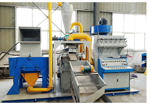 Fully Automatic Waste Copper PVC Separation Machine Waste Wire Recycling Machine