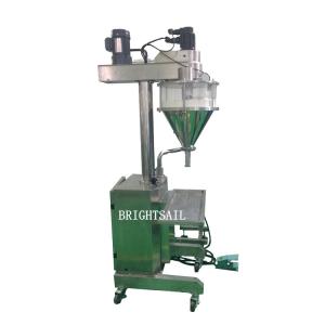 China Semi Automatic Small Spice Packing Machine For Pharmaceutical Industry wholesale