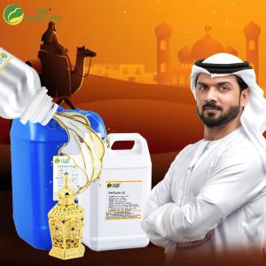 China Dubai Arabic Perfume Fragrance Luxury Long Lasting Women Man Perfume wholesale