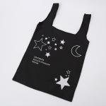 Black Small Personalised Gift Bags For Business Many Stars On The Surface