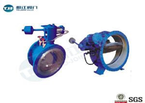 China Ductile Iron Butterfly Buffer Stop Check Valve PN 25 Bar For Industrial Water Supply wholesale
