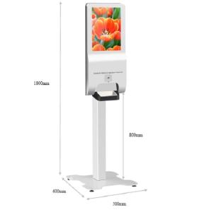 China Dual UART Connection Automatic Sanitizer Dispenser 21.5 Inches 12 Months Warranty wholesale