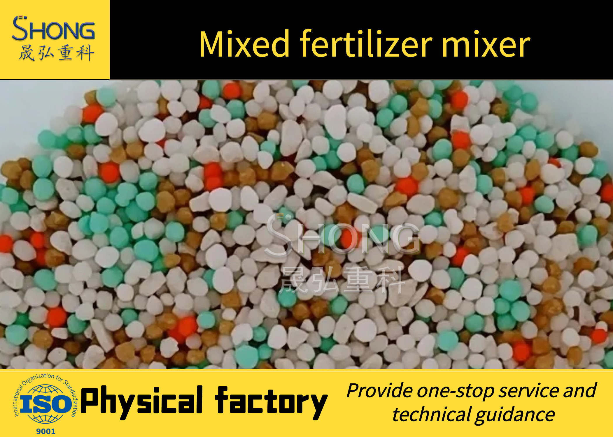 Customized BB Fertilizer Production Line For Fertilizer Manufacturing
