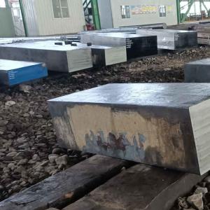 China UNS S66286 Stainless Steel Flat Bar ASTM Alloy A286 Steel AISI 660 Bar wholesale
