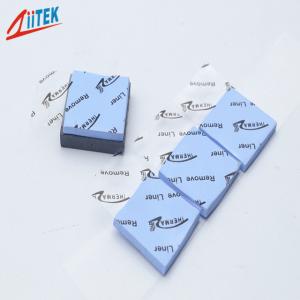 China CD Rom 3.5mm Heat Sink Thermal Pad 75 Shore 00 Hardness wholesale