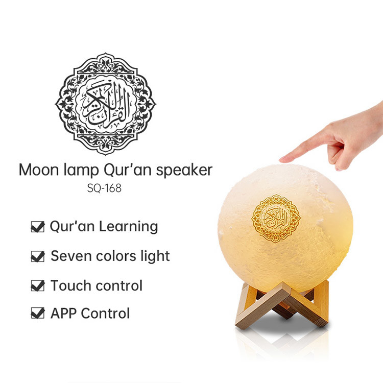 SQ168 8GB Al Mp3 Quran Player With Urdu Translation