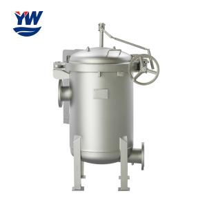 China Polypropylene Melt Blown Pp Cartridge Filter Housing High Flow Liquid Treatment wholesale