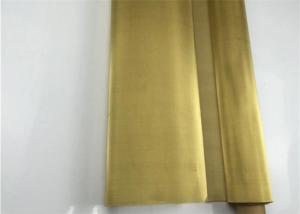 China Nonmagnetic 1x30m Brass Wire Cloth Mesh wholesale