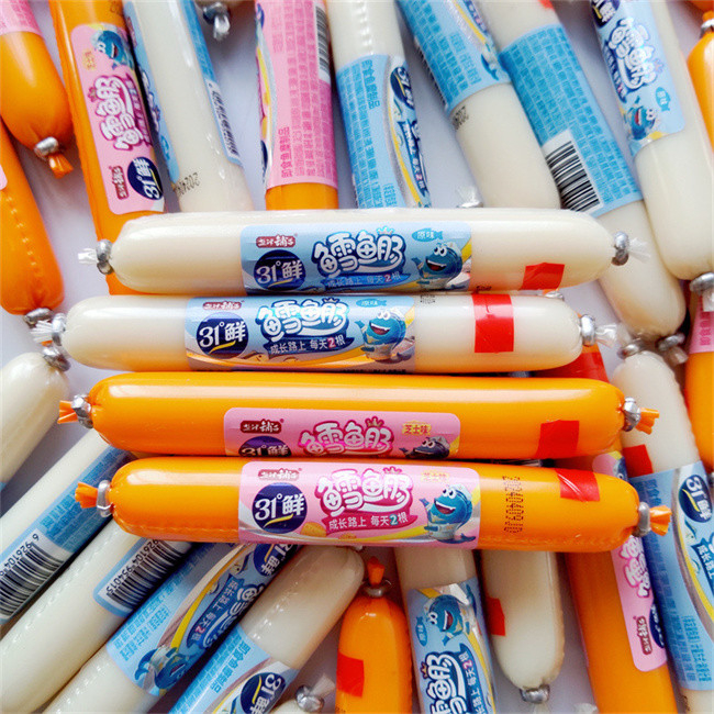 Customized Logo Printing Artificial Pvdc Sausage Casing For Food Packaging