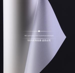 China 105 Micron Shining Glitter Thermal Lamination Roll For Luxury Packaging wholesale