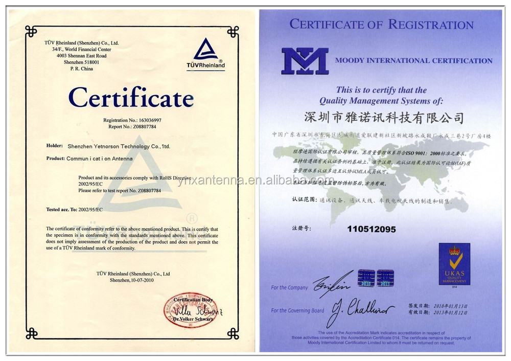60mm Antenna Length Internal Passive GSM 4G WiFi 4G PCB Signal Booster for Mobile Phone