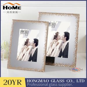 China Modern design gilitter surrouded lighted glass picture frame 4x6‘’ wholesale