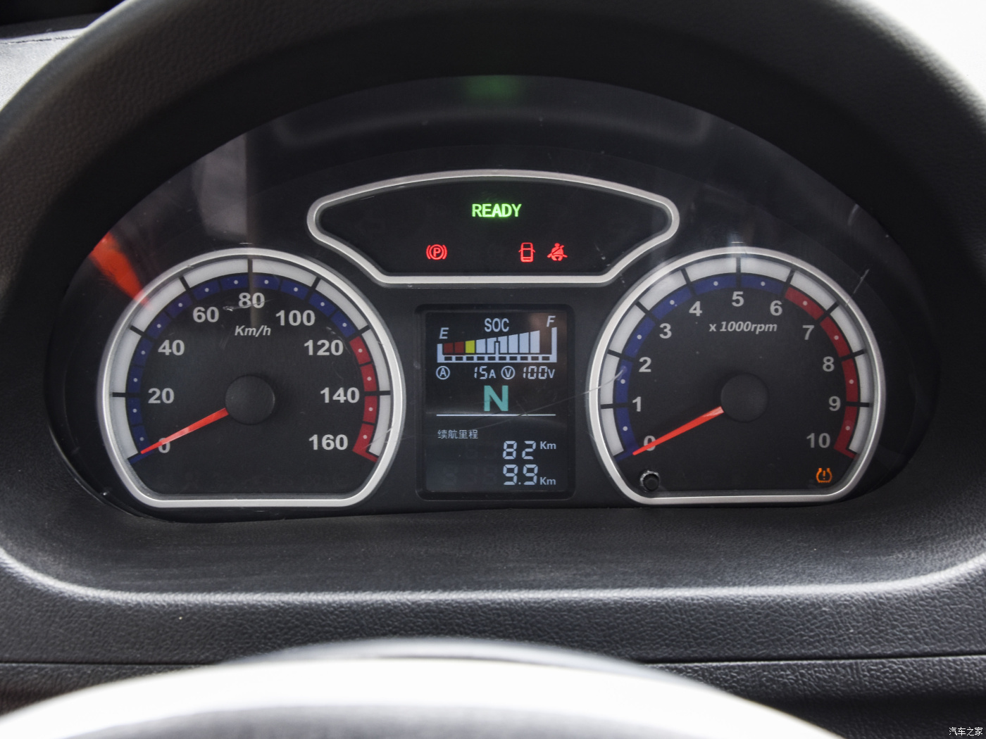 New Energy Mini EV Cars