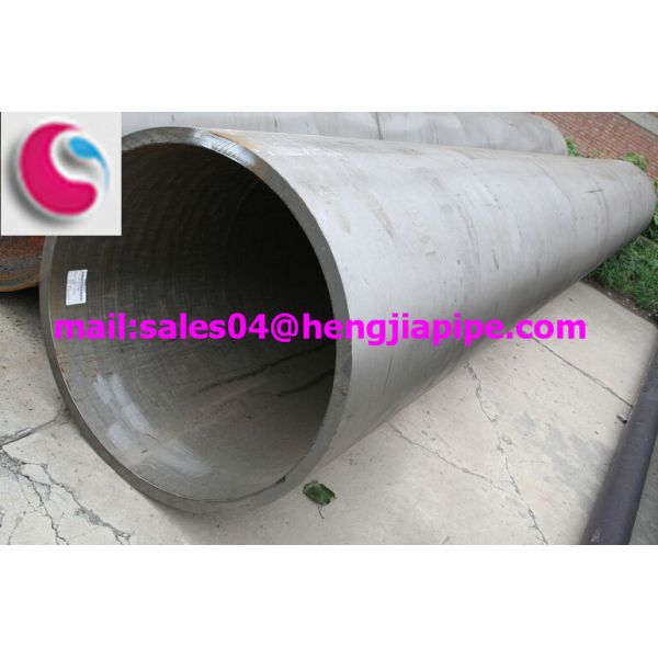 Hengjia seamless boiler tube
