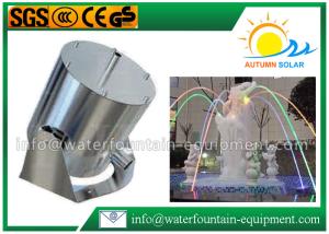 China Easy Installed Water Fountain Nozzles Colorful Luminous Fountain Jet Straight Shoot wholesale