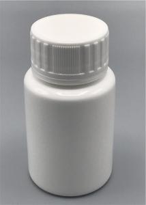 China 41mm Diameter Small Pill Bottles , 71mm Height Empty Prescription Bottles  wholesale