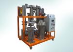 Stainless Steel Cooking Oil Filtration Machines Anti Rust 380 V 50 HZ