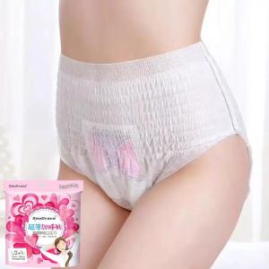 China Comfortable Cotton Menstrual Period Underpants for Women Lady Girl Sanitary Napkin wholesale