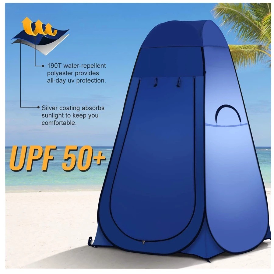 Silver Coated 40x75inch 1 Door Privacy Camping Shower Tent
