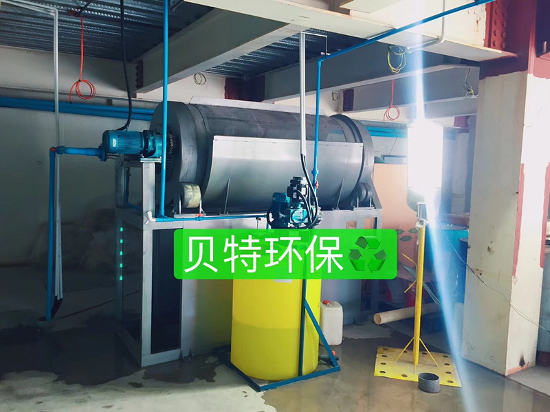 Customized 250cbm/h Koi Rotary Drum Filter for RAS Recirculating Aquaculture Systems