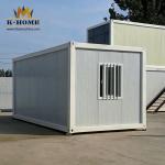 Customized Fast - Fixed Modular Container Homes