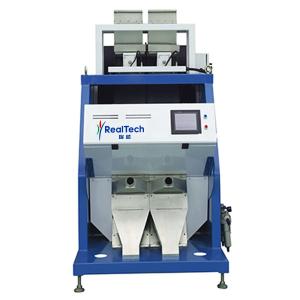 China 2chutes RGB rice color sorter, full color camera rice color sorter wholesale