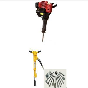China Demolition Tool Asphalt Breaker wholesale