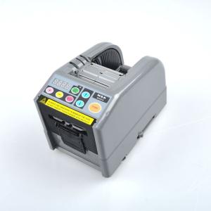 China 6mm Automatic Tape Cutting Machine 25w Double Tape Dispenser wholesale
