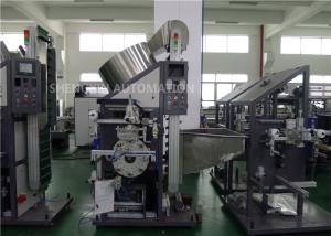 China Cap Auto Stamp Machine , Cylinder Hot Foil Plastic Stamping Machine wholesale