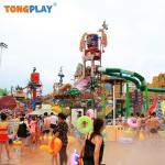 Creative Playground And Splash Park Fiberglass Indoor Aqua Playground