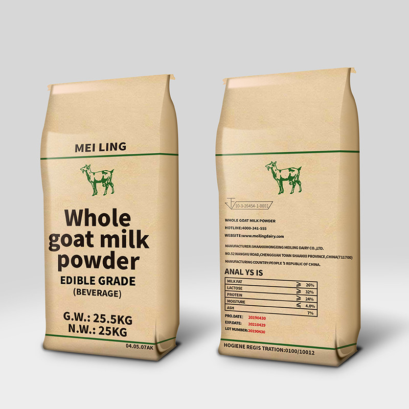 All Ages Natural Goat Milk Powder For Drinking Food Additive