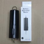 Wind Spinner Motor Battery Operated Hanging Display Wind Spinning Motor Wind