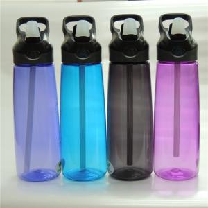 China drinking water bottle/BPA free wholesale
