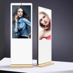 Exhibition Outdoor Waterproof Touch Screen Digital Kiosk 1920 x 1080 16:9