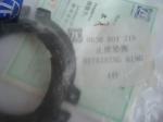 56A0702 External Retaining Ring