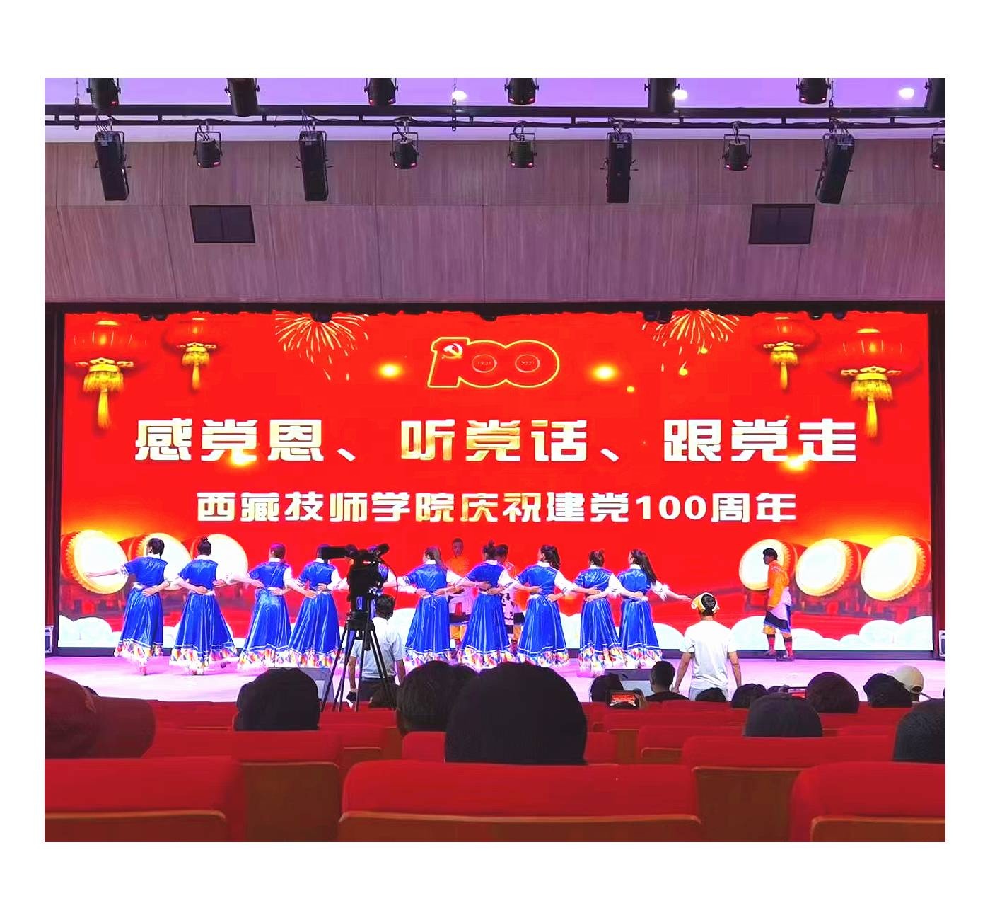 P1.2 P1.5 P1.8 Full HD Pixel Pitch Led Screen HDR Display