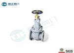 JIS F 7366 Flanged Gate Valve Bronze / Stainless Steel Type Optional