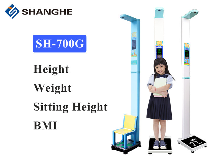 Digital Checkup BMI 7 Inch Child Weight Machine
