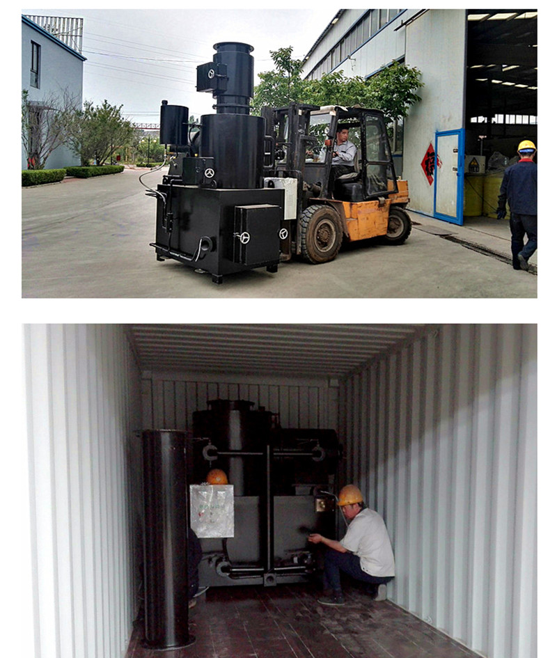 Video Outgoing Inspection Medical Waste Incinerator For Solid Waste Treatment