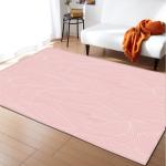 Flower Texture New Cartoon Large Carpet Source Wholesale Feather ins Style