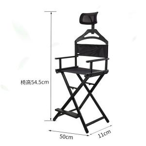 China Professional Ultralight Folding Aluminum Makeup Chair with High Seat wholesale