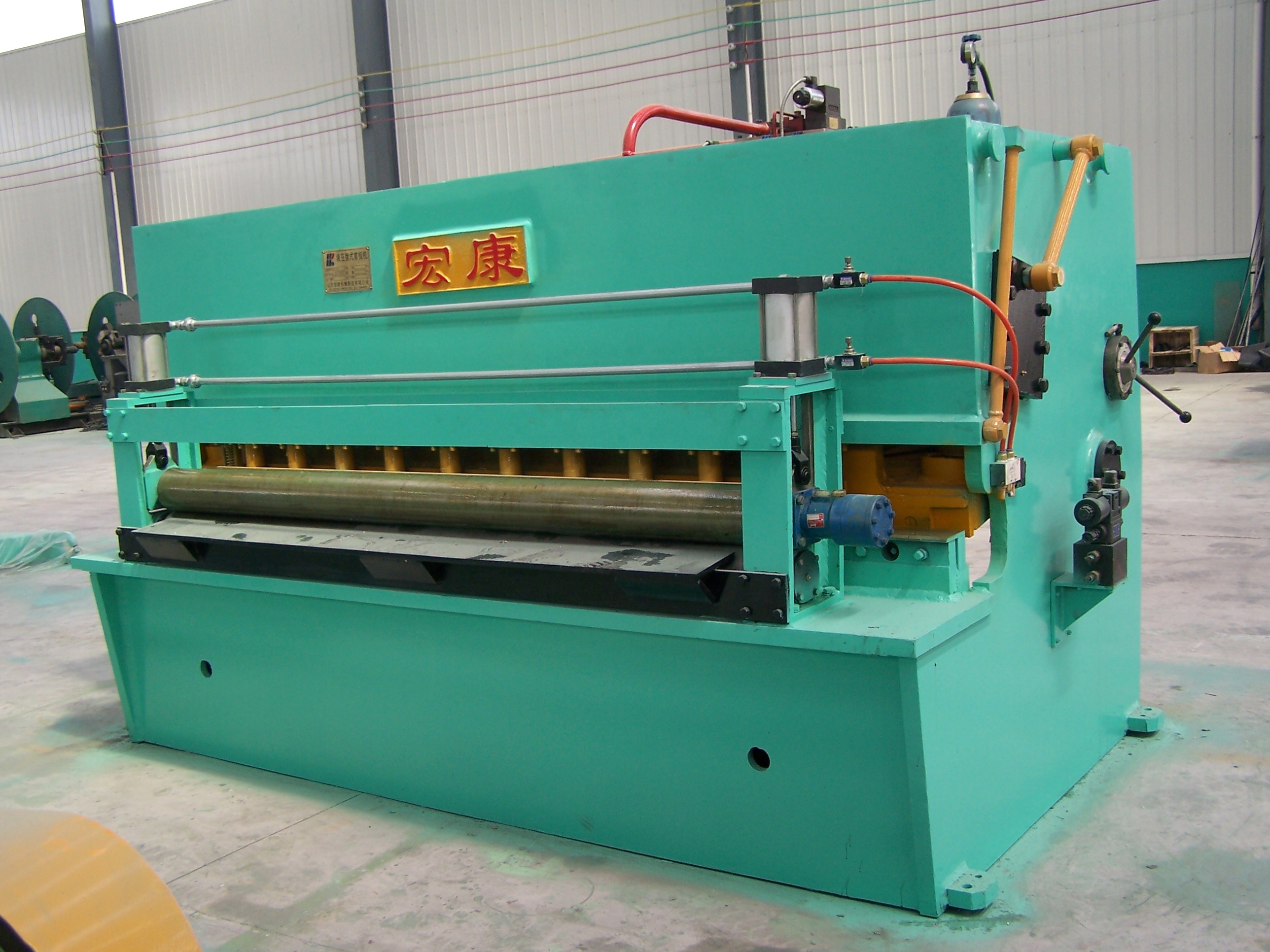 Steel Plate Shearing Machine with Core Components PLC and Cutting Speed 0-20m/min