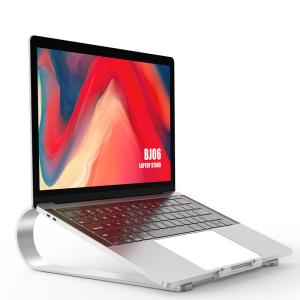 China 320g Folding Laptop Stand wholesale