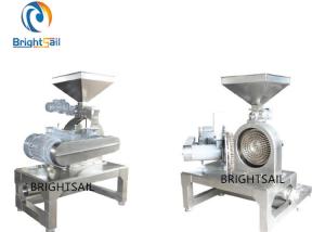 China 2000kg/H Powder Grinder Machine Multifunctional Herb Powder Grinder wholesale