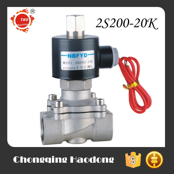 AC 220V 3/4 Inch Brass Electric Solenoid Valve For Hot Water NC