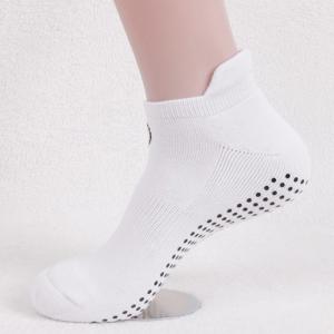 China Custom logo, desig white Colour with Anti-Slip Dots socks wholesale