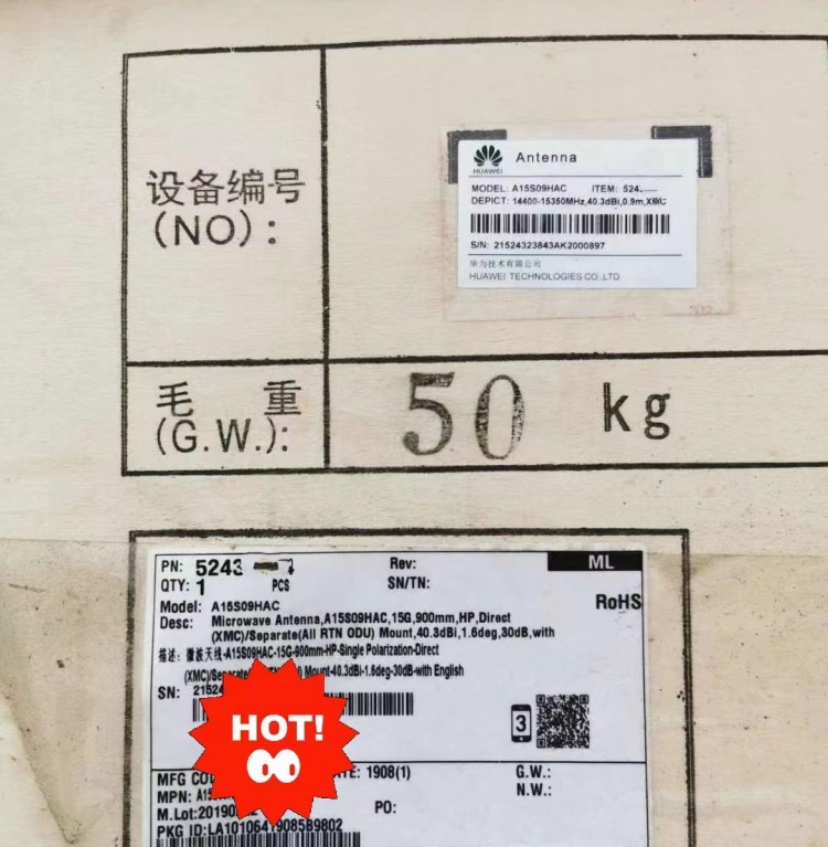15GHz 52431149 A15S09HAC Microwave Antenna Unit for RTN980 RT UHP Modular Antenna