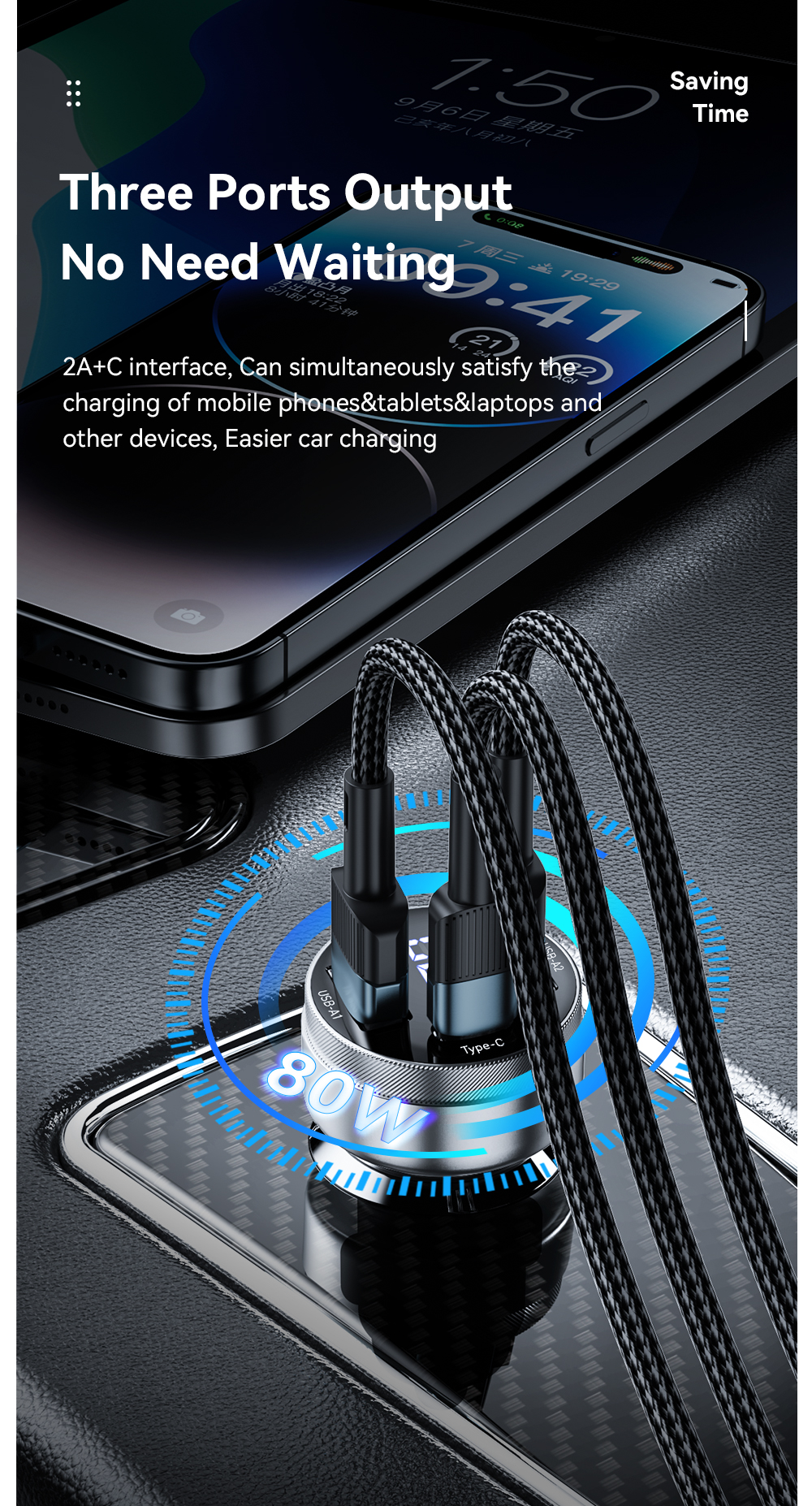 Essager 2022 Fenglang Aluminum alloy digital display car charger 80W 3 in 1 Car Charging 2 USB A Type C Fast Car Charger