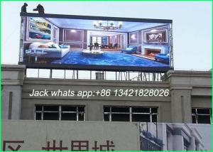 China Super Bright Outdoor LED Displays For Theater / Station P8 1000Hz wholesale